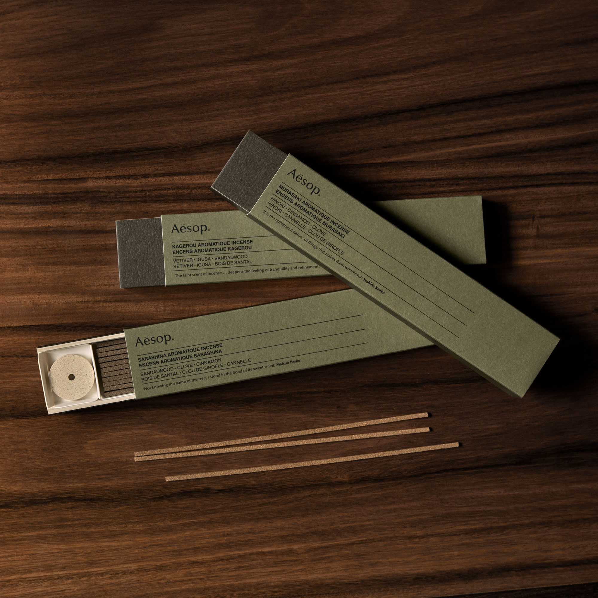 Encens Aromatique Sarashina